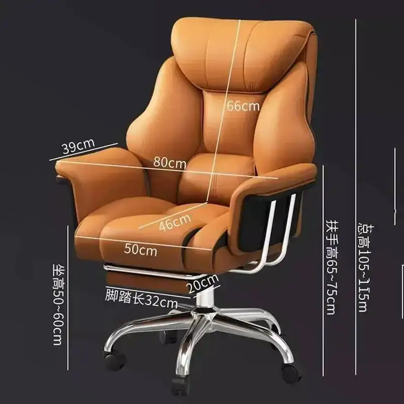 

Компьютерное кресло, длинное офисное удобное офисное кресло для бизнеса, компьютерное кресло для учебы, лежачий шезлонг, римская мебель