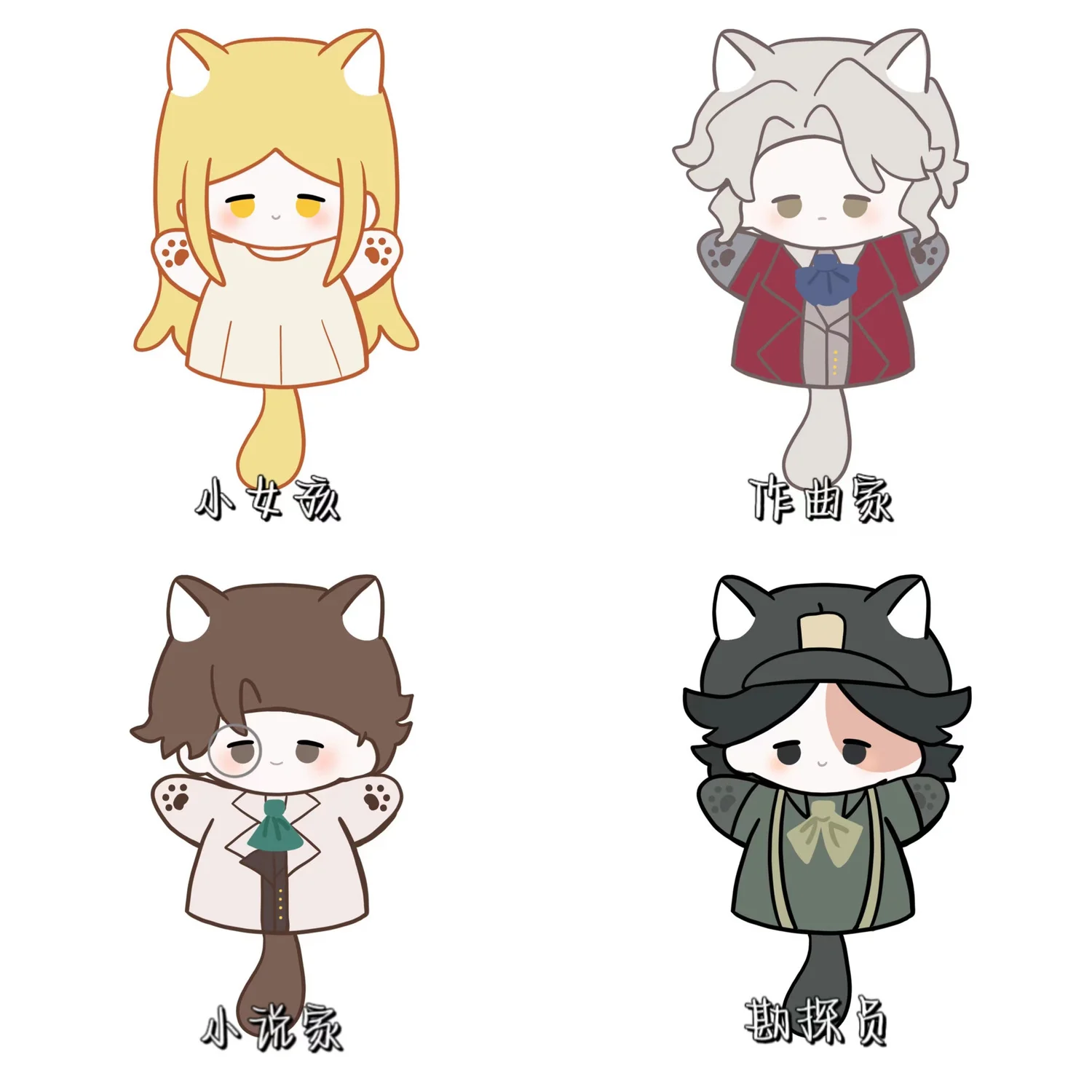 دمى من القطن القطيفة الأنيمي ، دمى يدوية ناعمة ، دمى لطيفة للطلاب ، جورج كريبورغ وأورفيوس