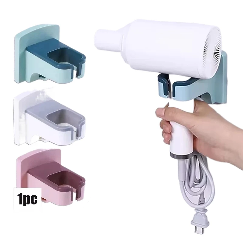 

1Pc Wall Mounted Non Perforated Storage Rack Hair Dryer Rack Bathroom Wall Storage Hair Dryer Bracket Home Bathroom Supplies