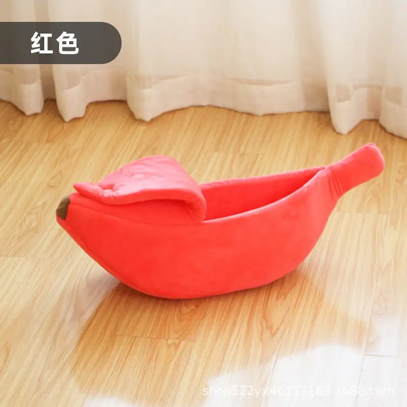 Banana Cat Bed House Funny Cute Cozy Cat Mat Beds Warm Durable Portable Pet Basket Kennel Dog Cushion Cat Supplies Multicolor view 6