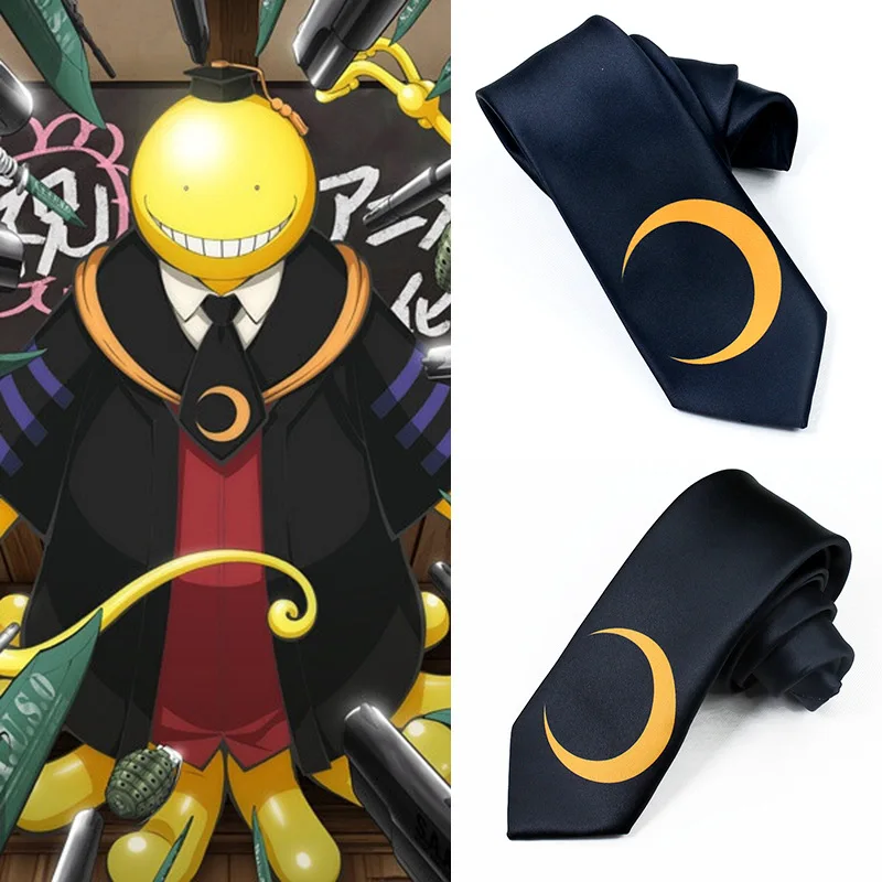 

Kazunari Ninomiya Popular Anime Two-dimensional Peripheral Accessories Character Matching Tie Cool Cosplay Costumes DIY Props