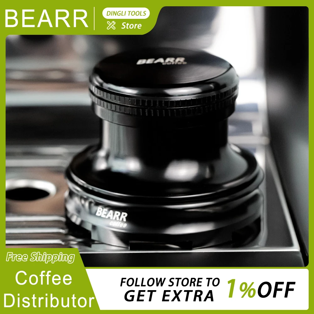 Bearr الجاذبية التكيف عمق القهوة الموزع 51/53/53.75/58 مللي متر مستوي القهوة مع حلقة مسحوق مفصل باريستا اكسسوارات #1