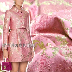 Golden Silk Brocade Jacquard Fabric Vintage Embossed Yarn-dyed Dress Blazer Clothing European Brand Fashion Design Sewing Cloth