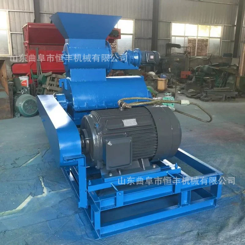 (Molino triturador de dátiles rojos semihúmedos y pegajosos, molino para maíz fermentado y cáscara de arroz, molino para alcohol) (Personalizado para envío marítimo) Fertilizante orgánico