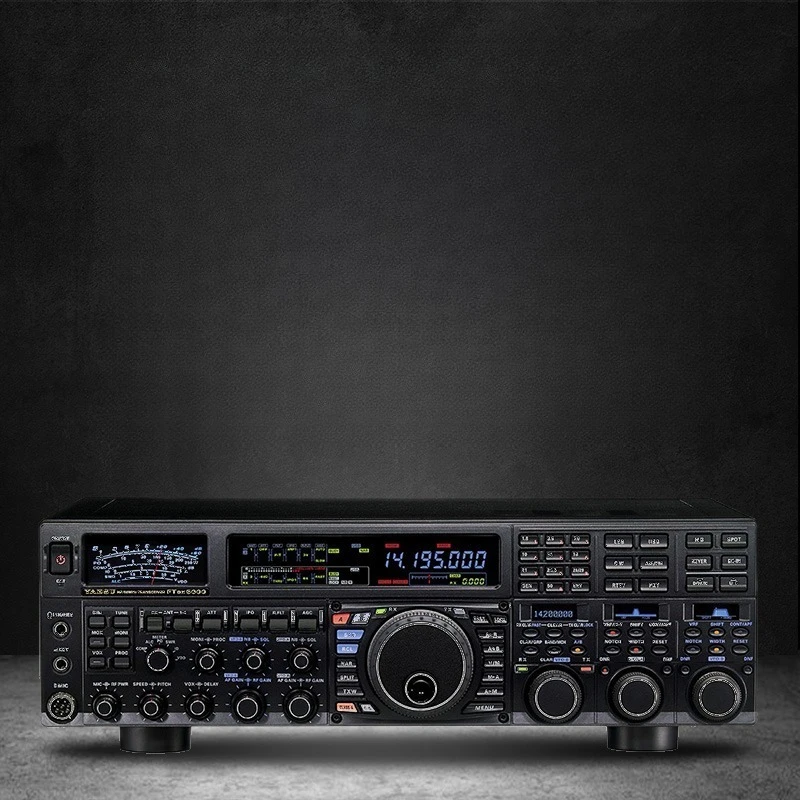 200W shortwave radio, shortwave radio, radio