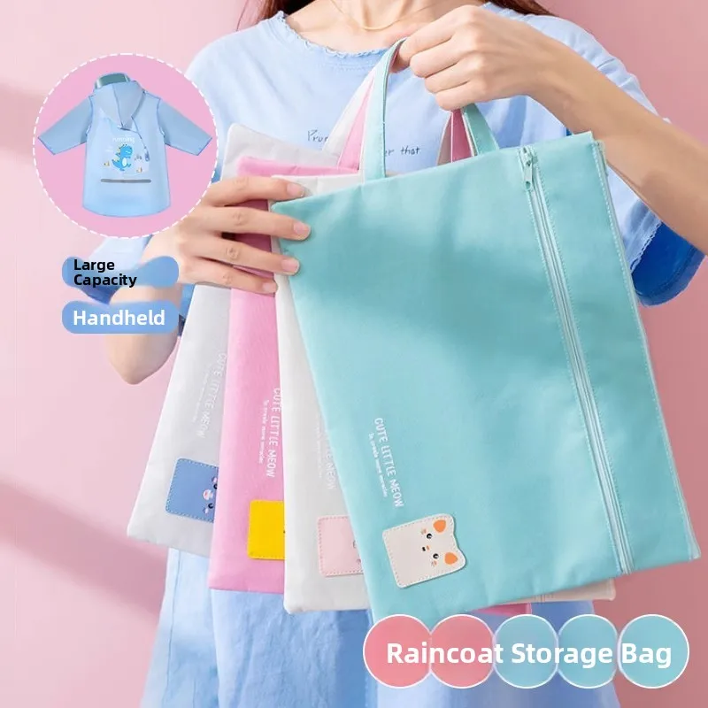 

Сумка для хранения дождевиков из ткани Оксфорд, портативная школьная сумка для детей, бренд Blue Valley, спортивные и уличные аксессуары