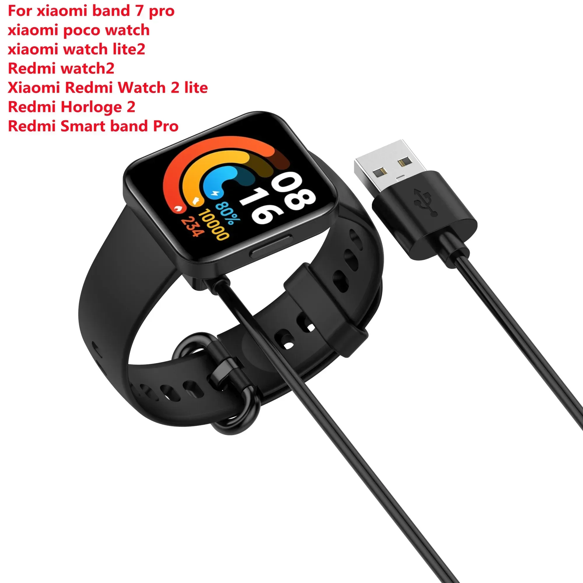 كابل شحن USB لساعة Xiaomi Mi Band 7 Pro لساعة Redmi 2 3 Poco Watch Redmi Smart Band Pro Horloge 2 سلك مهايئ شاحن