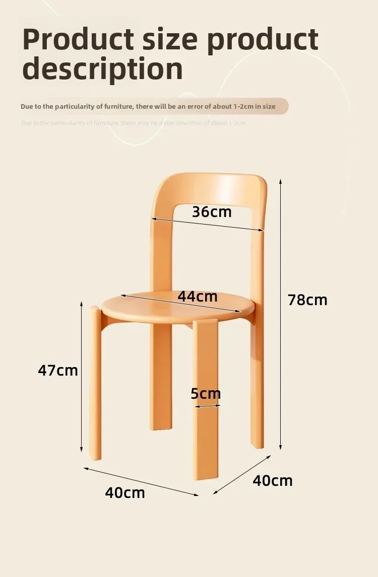 Nordic Thickened Plastic Creative Household Back Chair Simple Stackable Restaurant Dining  Leisure Dining Table Chair