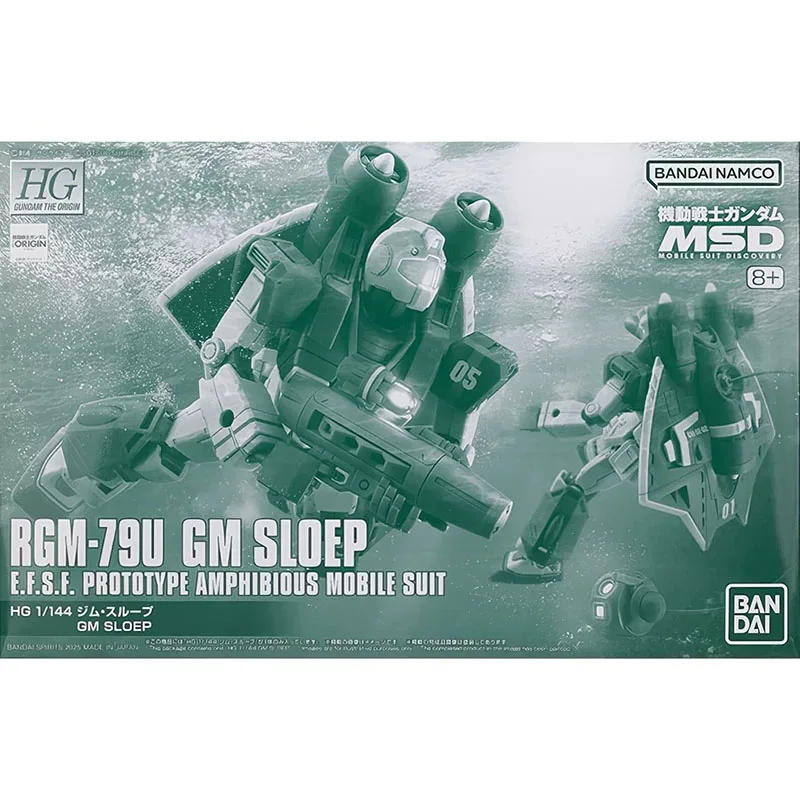 

Конструктор Bandai Gundam Model Kit HG GTO GM Sloep MSD, фигурка для сборки, коллекционные модели Gundam, аниме-фигурки, игрушки, подарок для мальчиков