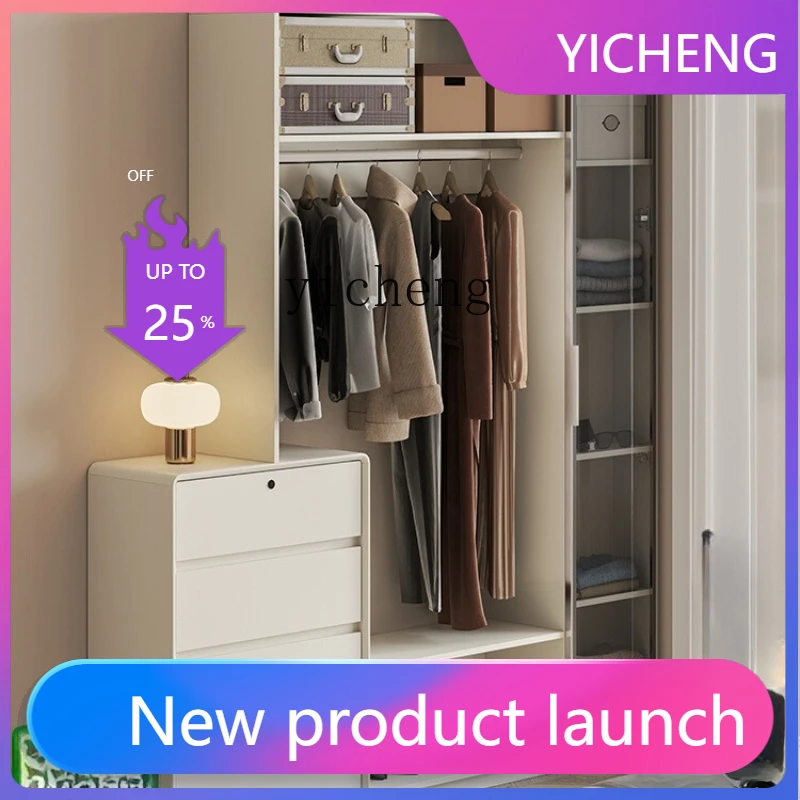 

0 chest coat rack integrated floor hanger bedroom open wardrobe clothes rack