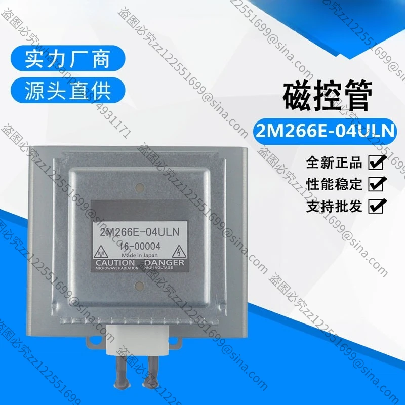 Industrial Water Cooling Magnetron 3kw, Suitable for Panasonic Microwave Drying Equipment Magnetron 2M266E-04NLS