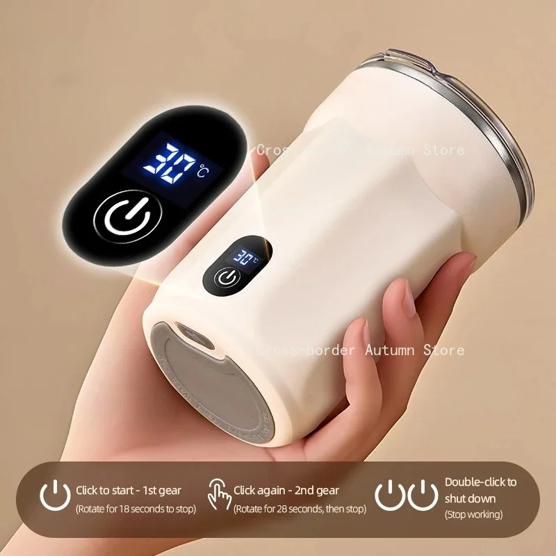 Mini Electric Portable Automatic Stirring Cup Smart Temperature USB-Charging Automatic visible
