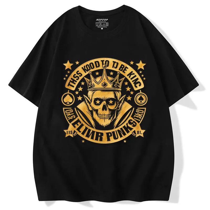 Summer Trendy Skull Short-sleeved T-shirt with a Retro Style, Featuring a Devil Motif, Made of Pure Cotton, of High Quality.