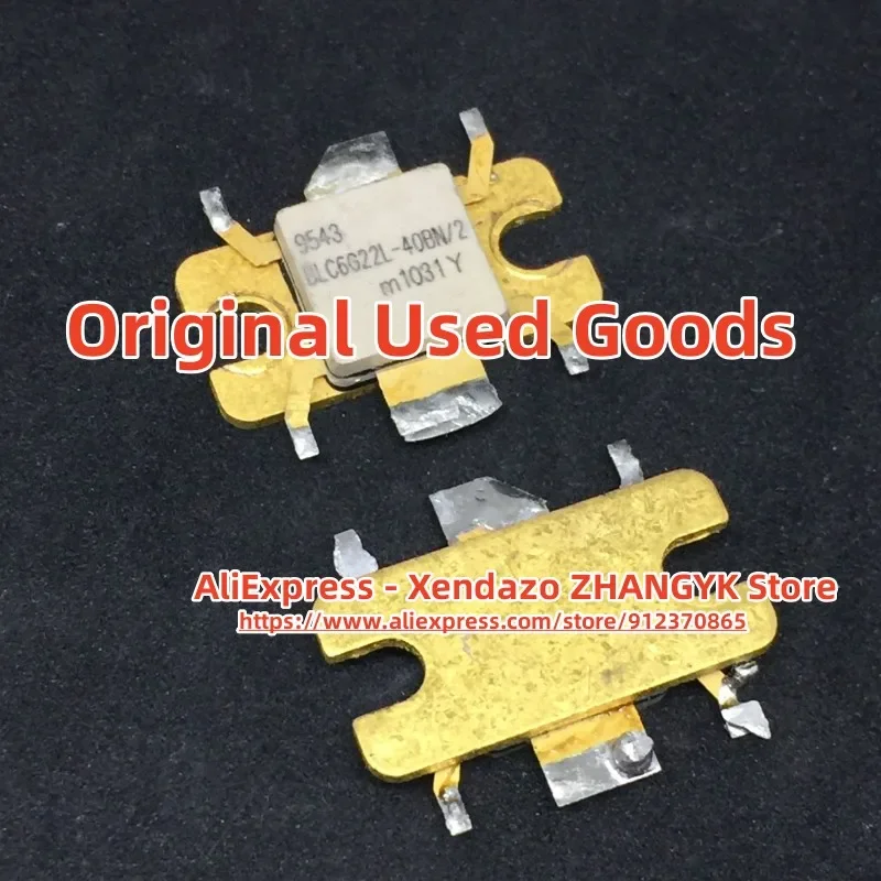 Флюоресцентный транзистор-1 шт.