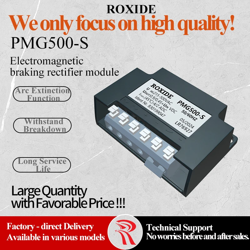 

ROXIDE Rectifier Modules PMG500-S/480-S/510-S/580-S/RMGC2500-S Fully Replaceable for Precima ABM