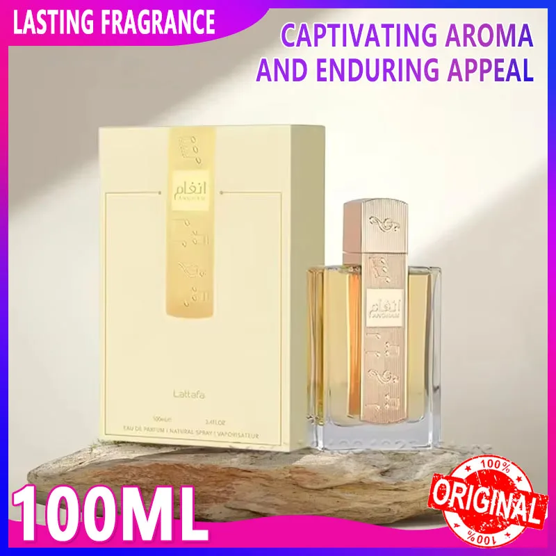 100 مل ماركة لاتافا أنغهام أو دو عطر عطر يدوم طويلاً عطر عربي أحدث عطر للنساء عطور أوم #1