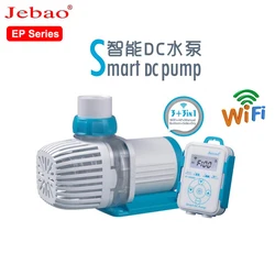 2023 Jebao Smart WiFi Control Aquarium Submersible Pump EP Series LCD Display Fish Tank Water Pump Quiet Circulation Pumps