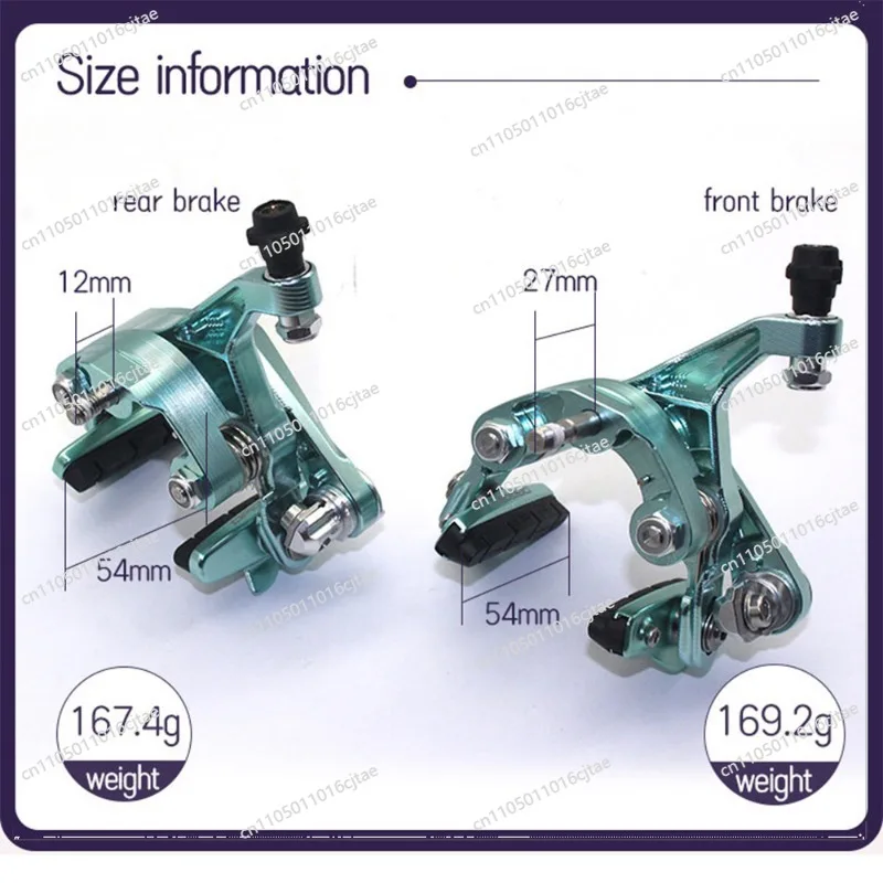 For Aluminum Alloy Road Bicycle Clamp Ring Brake C Brake Double Axis Aviation Aluminum Folding Car Long Arm
