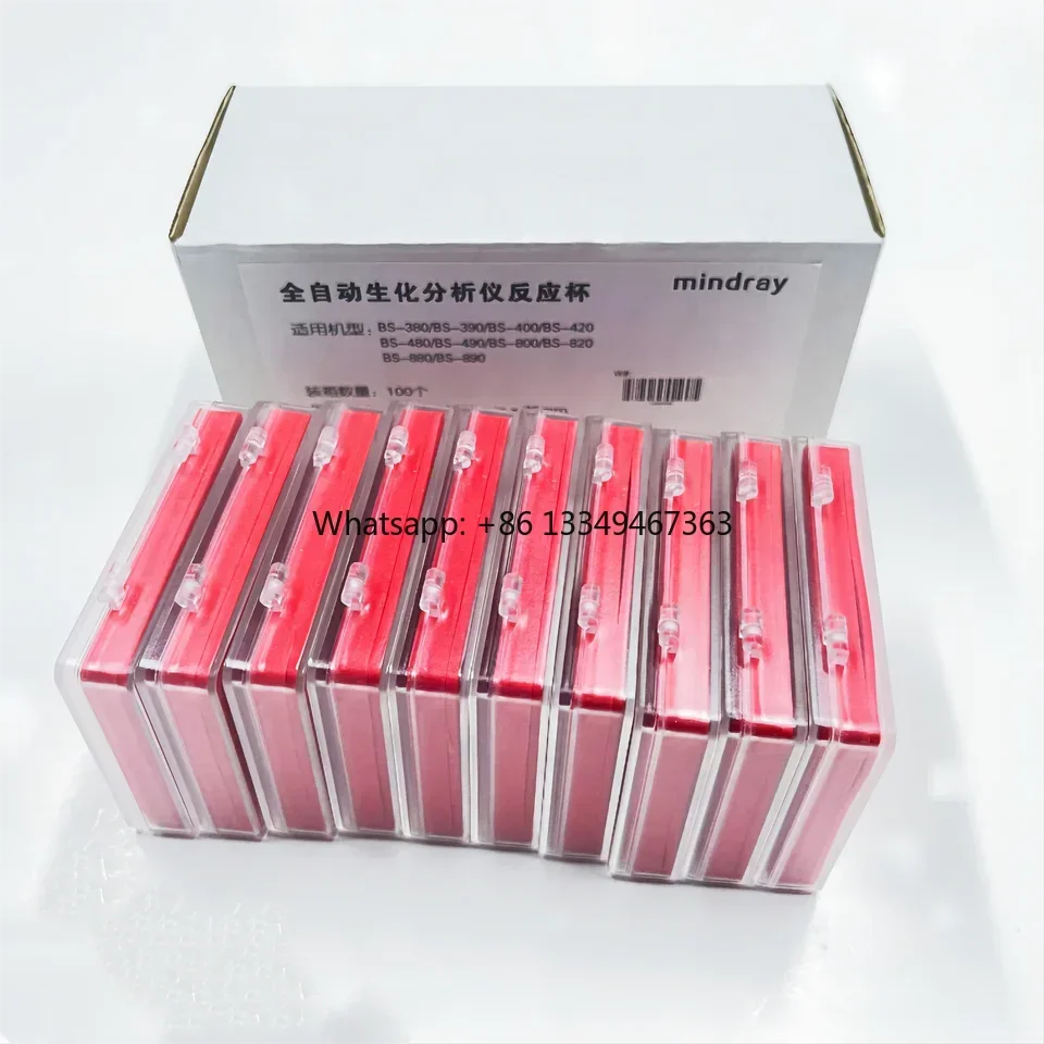 

Biochemistry for BS400 BS430/BS450/BS460/BS600/BS620/BS830/BS860/BS2000 Mindray Analyzer Cuvette