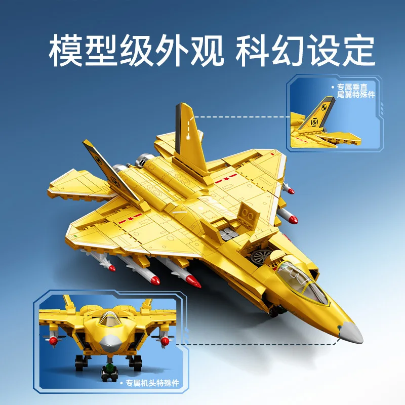Military Model Bricks Toys Chinese Shipborne Vertical Takeoff Landing Fighter Building Blocks Plane Compatible With LEGO