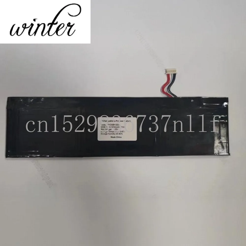 New High quality battery For  WYC5681300  11.4V5000mAh  Batteries（Check the old battery plug before placing an order）