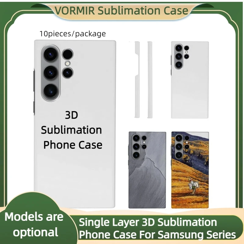 

10pcs Single Layer 3D Sublimation Phone Cases Thermal Transfer Coated Tough Cover Blanks For Samsung S25 S24 S23 Ultra A13 A23