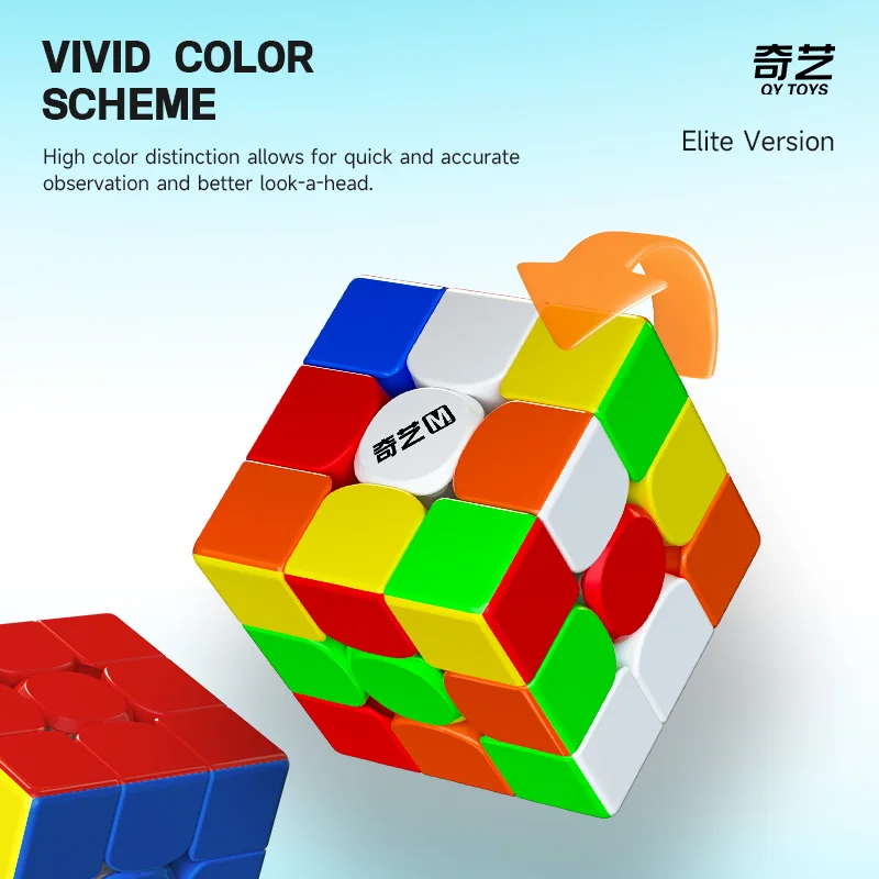 QiYi M Pro Elite Magnetic Magic Cube 3x3x3 Professional Speedcube 3x3 QY 3M Speed Puzzle 3×3 Children Toys Gift Game Cubo Magico