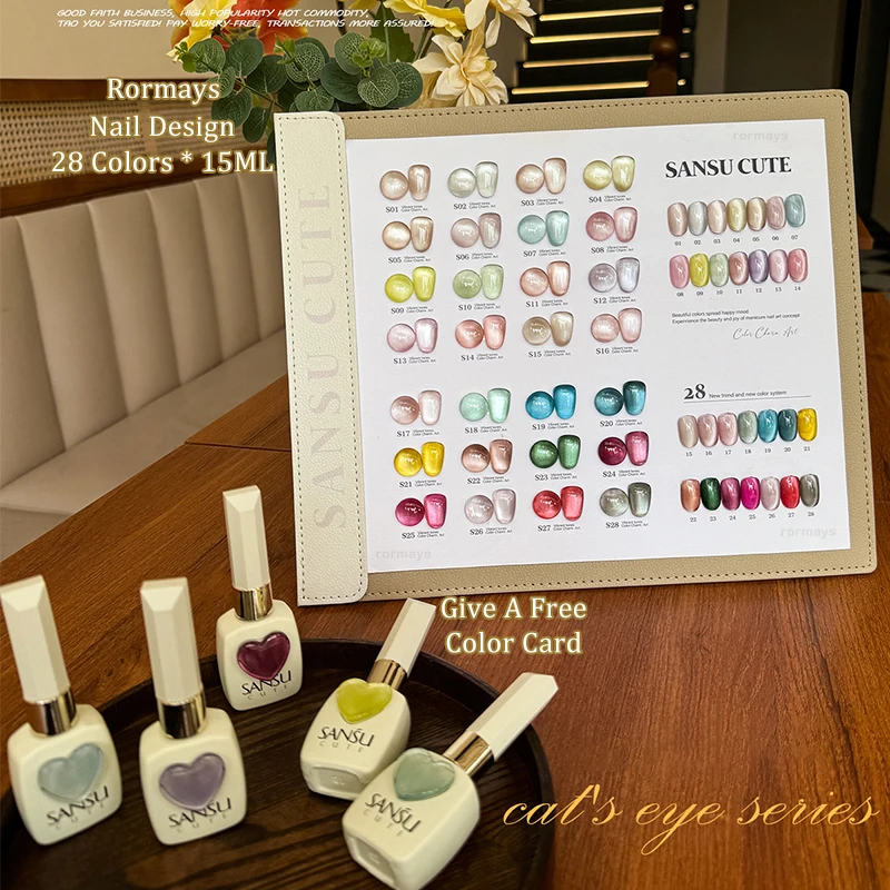 Rormays Herfst Nieuwe Glazen Kraal Cat's Eye gel 28PCS Vernis gel Blijvende Glanzende Cat's Eye Nagelsalon UV LED Primer Speciale Kit 15ML