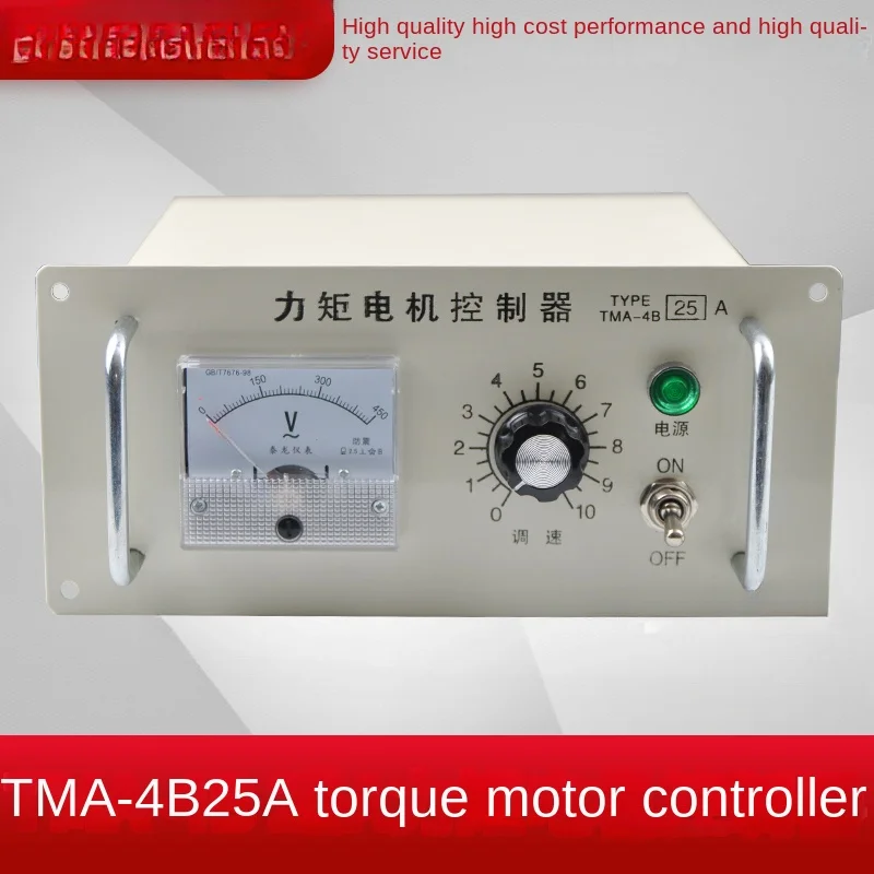 Torque motor controller TMA-4B25A three-phase torque motor speed controller, winding machine voltage regulator switch table