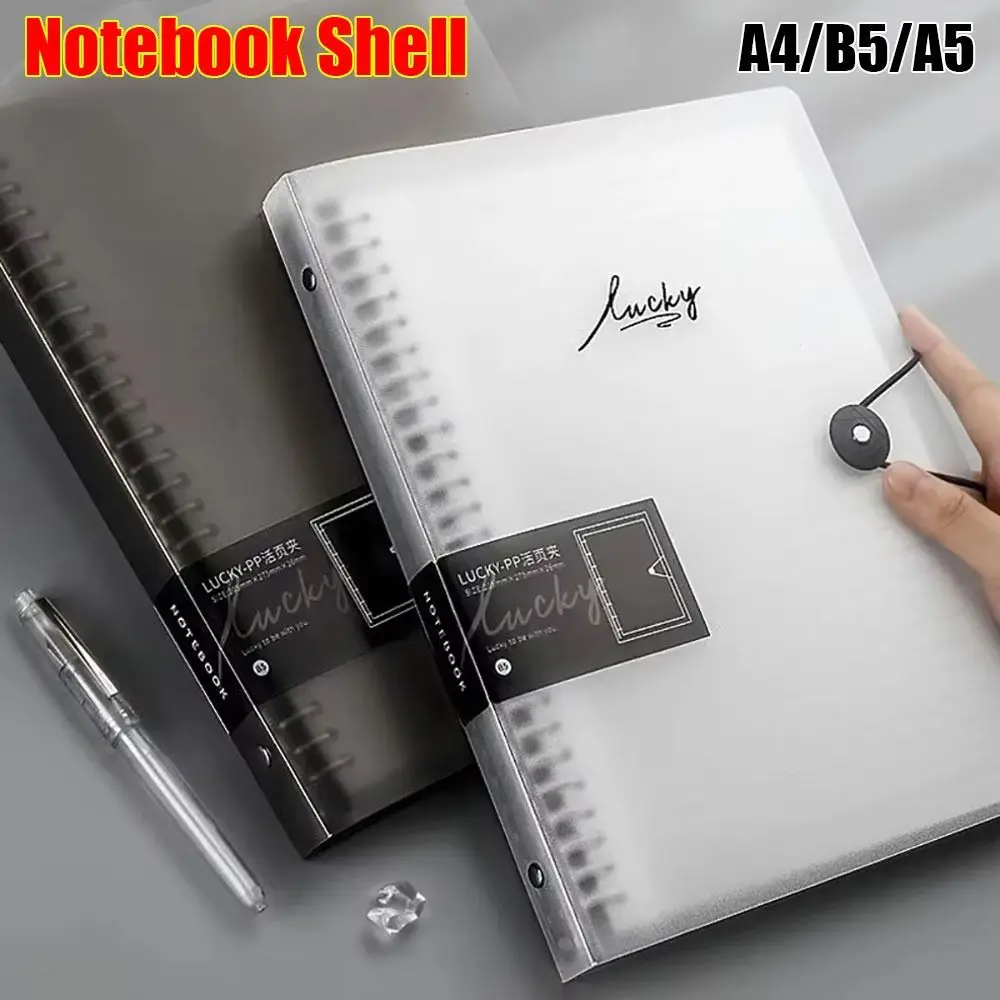 

1Pcs Only Shell Binder Cover Transparent Loose-Leaf Notebook Shell Waterproof A4/B5/A5 Inner Core Cover