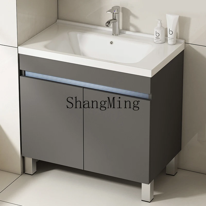 

HJ Honeycomb Aluminum Bathroom Cabinet Floor-to-ceiling integrated wash station Balcony Toilet Ceramic wash basin cabinet