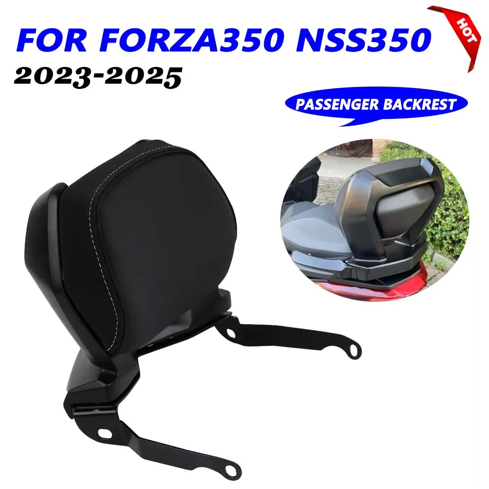 Motorcycle Rear Passenger Seat Backrest Armrest Rear Frame For HONDA Forza350 NSS350 Forza 350 NSS 350 2023 - 2025 Accessories