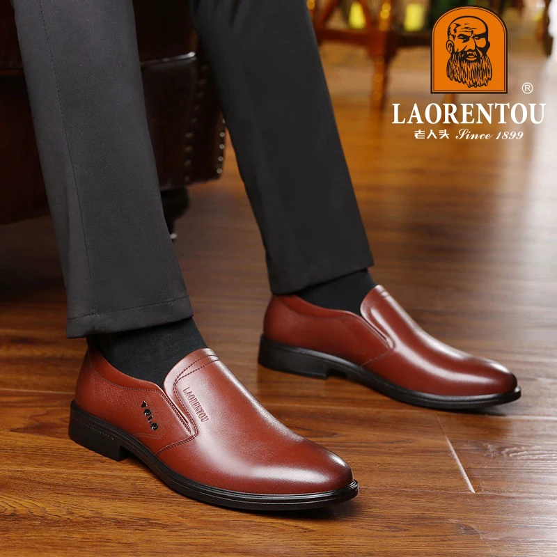 LAORENTOU genuine leather casual shoes, men\'s cowhide breathable soft sole, versatile business leather shoes