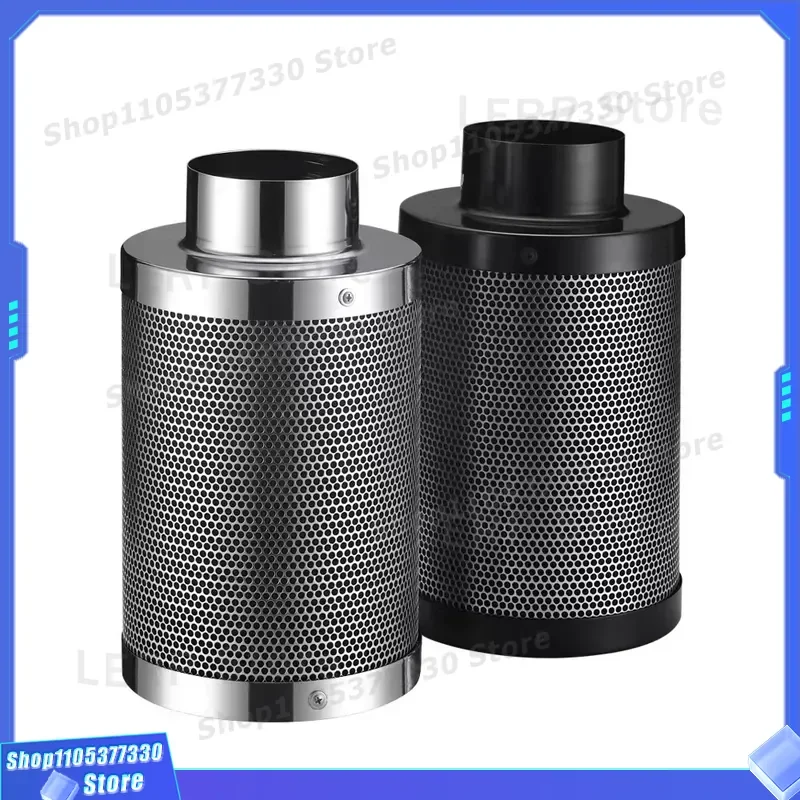 RC48 Activated Carbon Air Filter for Tent Greenhouse Planting High Efficiency Odor Removal Purification Long Term Use