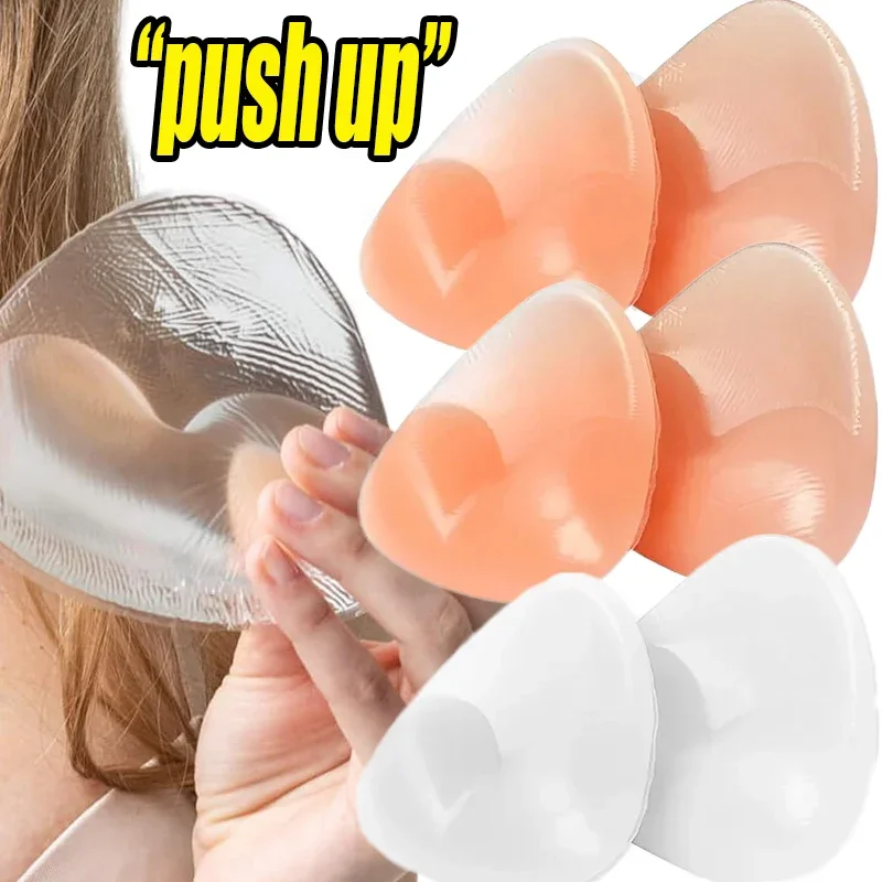 Women Bra Insert Pad Bra Cup Thicker Breast Push Up Silicone Chest Pads Nipple Cover Stickers Bikini Inserts Undies Intimates