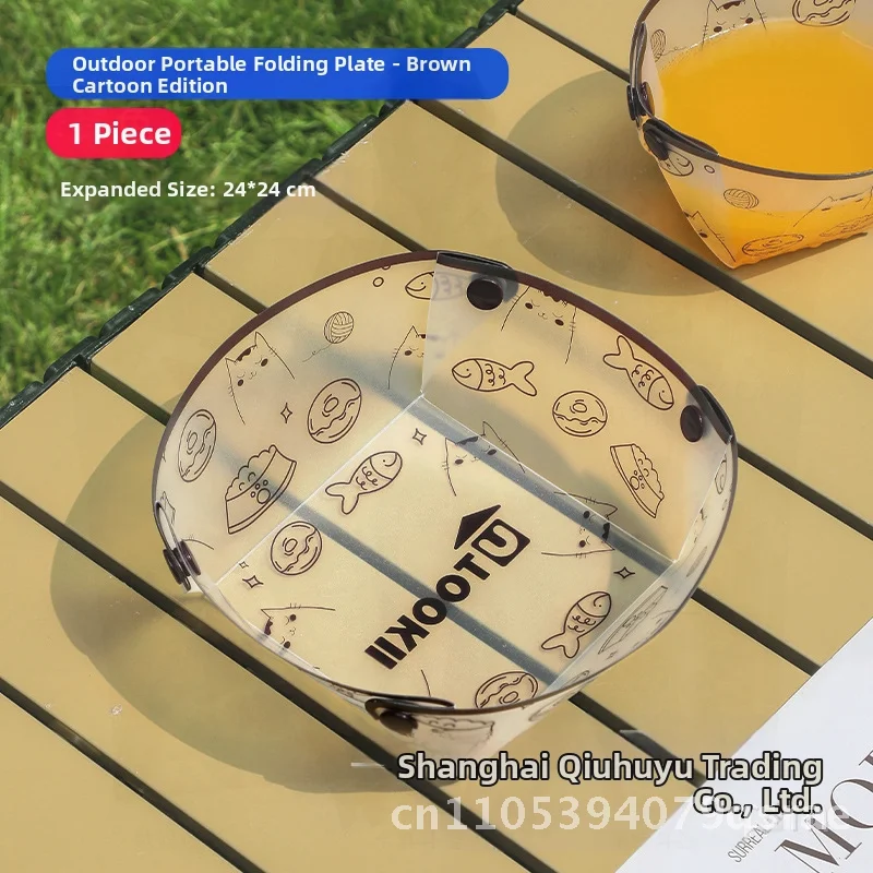 Utookii المحمولة وعاء قابل للطي الغذاء الصف سيليكون مقاومة درجات الحرارة العالية الطفل في الهواء الطلق أدوات مائدة للأطفال خفيفة الوزن السفر