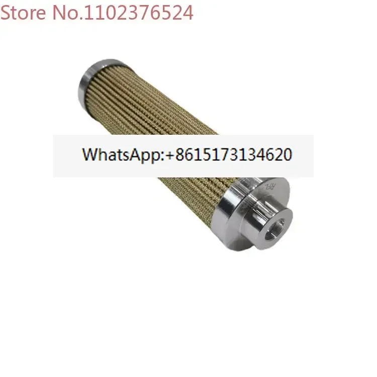 Power plant main oil pump fire-resistant oil outlet filter YZ.1310A-002