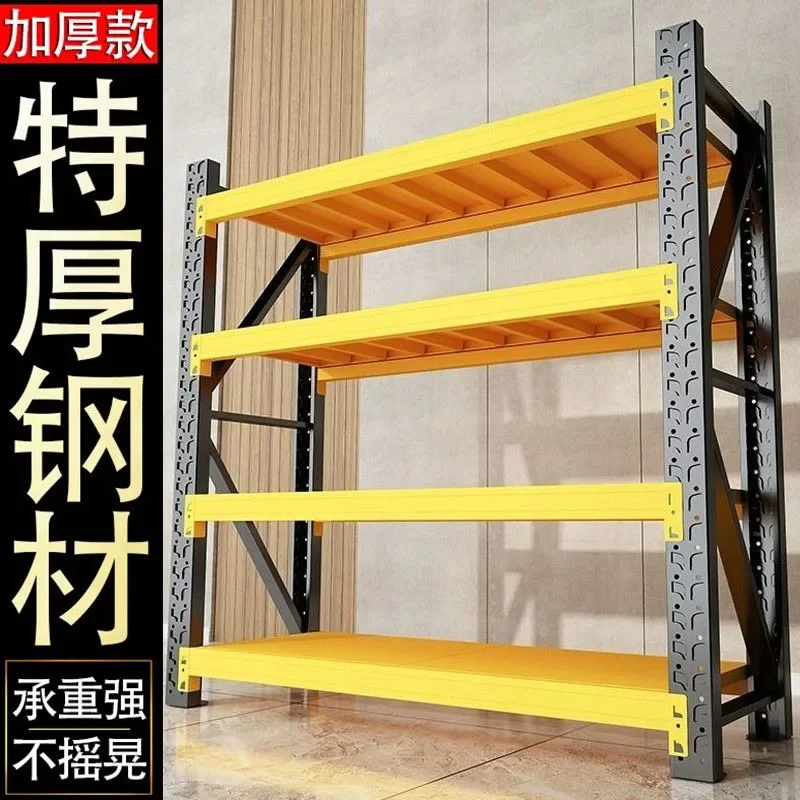 Shelf household multi-layer floor storage commercial supermarket express super load-bearing iron shelf