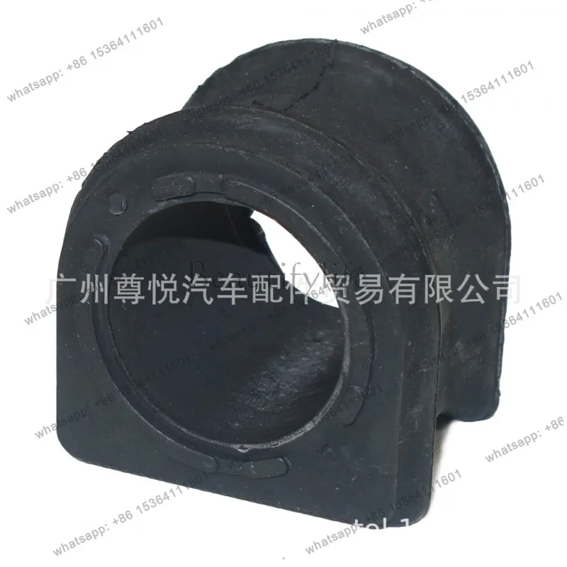 

Suitable for 17-21 car parallel rod glue, front 68252204AC