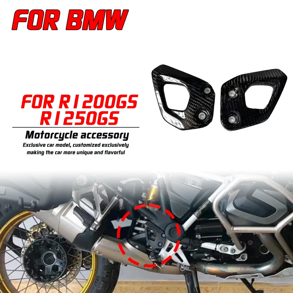 

Для BMW R1200GS 2013-2018 R1250GS 2017-2019 Adventure Edition аксессуары для мотоциклов 100% углеродное волокно защитная педаль для ног