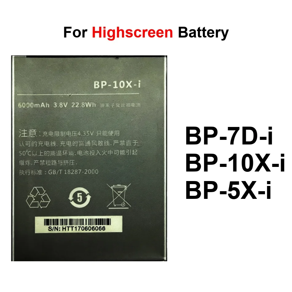 

Mobile Phone Battery Long-Lasting Performance BP-10X-I BP-7D-I BP-5X-I 3000-6000Mah For Highscreen Innos D10 D9 II