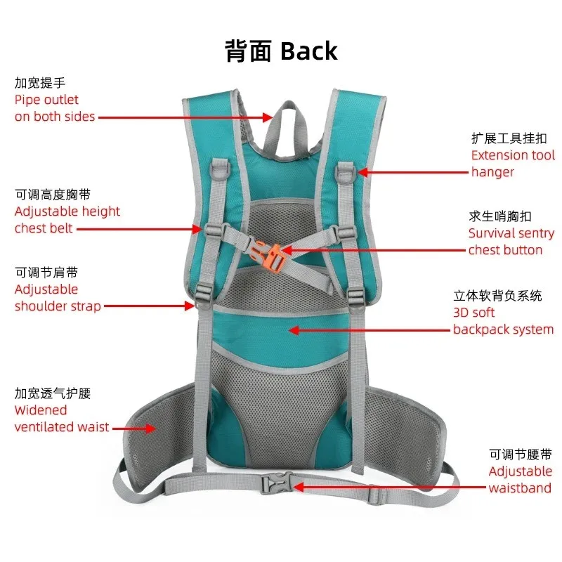 20L Bicycle Hydration Backpack Man Waterproof Cycling Backpack Outdoor Sport Travel Hiking Trekking MTB Bike Knapsack Water Bags