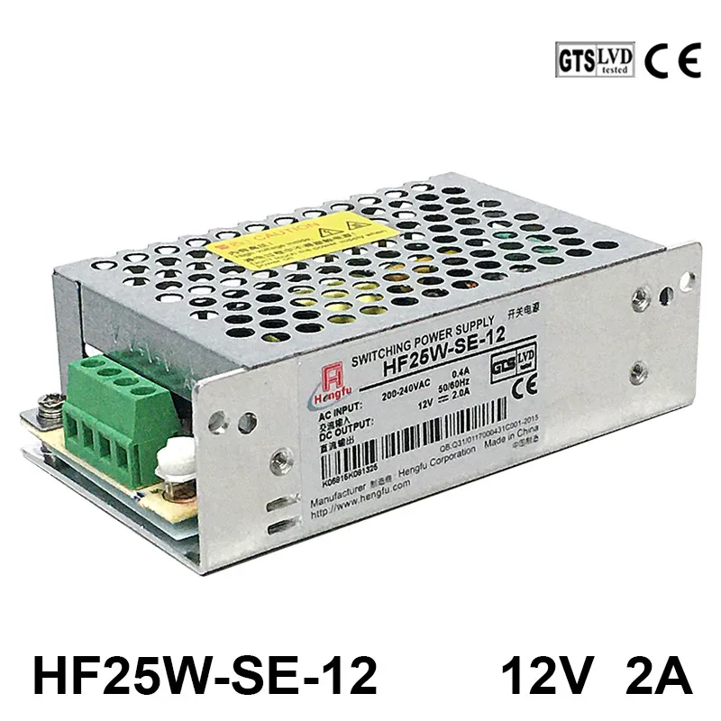 Factory Hengfu HF25W-SE-12 adattatore Chareger AC220V trasferimento a DC12V 2A uscita a canale singolo alimentatore Switching