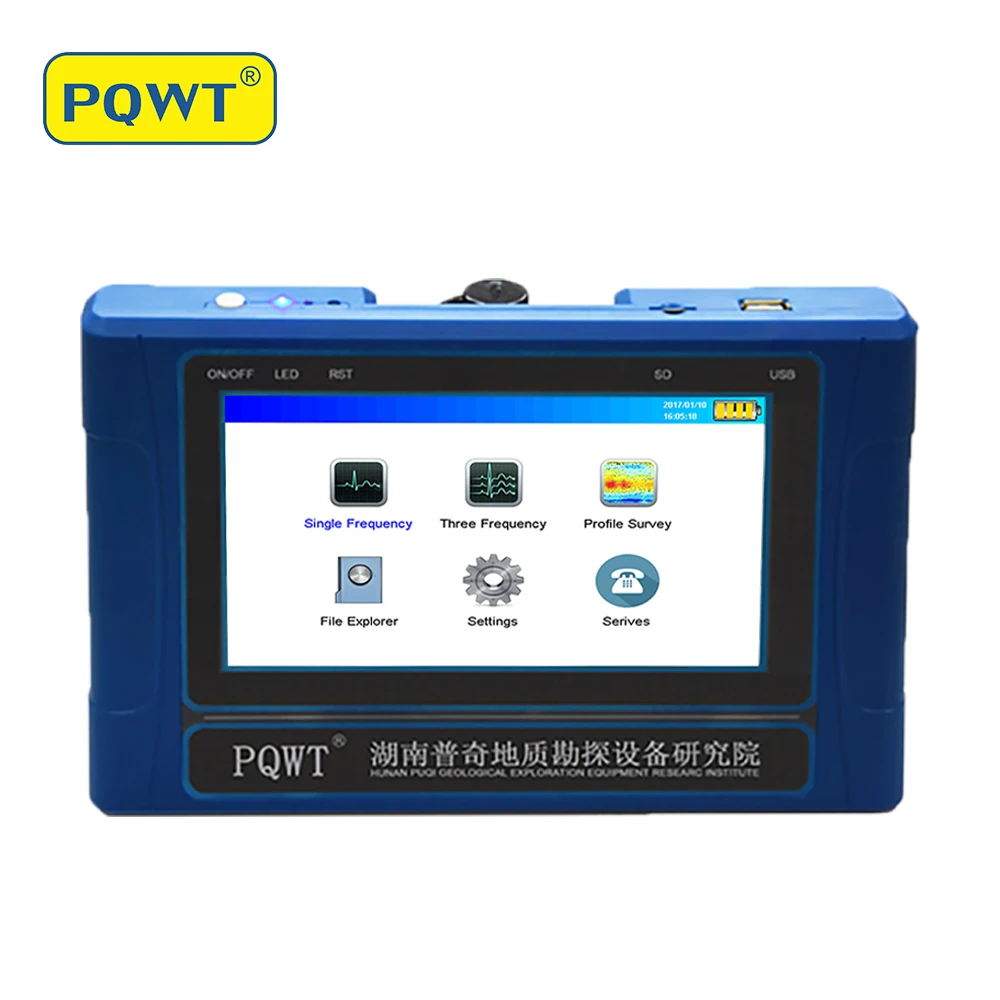 

PQWT TC150 Best Ground Water Detector 150 Meter 33 Frequency Underground Water Detection Equipment