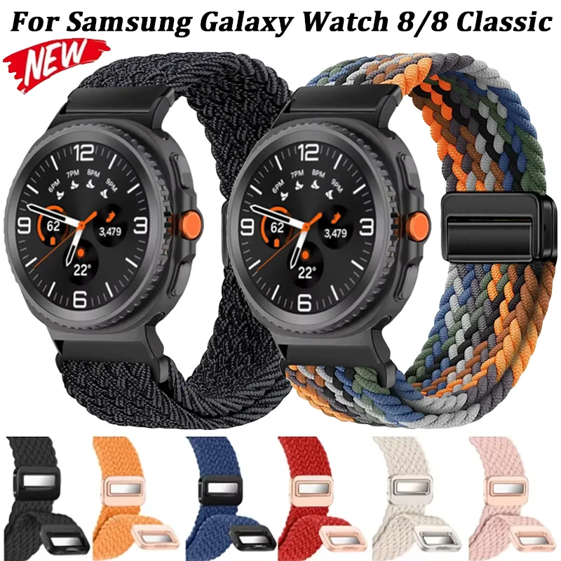Geflochtenes Nylonarmband für Samsung Galaxy Watch 8 44 mm 40 mm 8Classic 46 mm Magnetverschluss-Armband Galaxy Watch Ultra 2025 47 mm Band