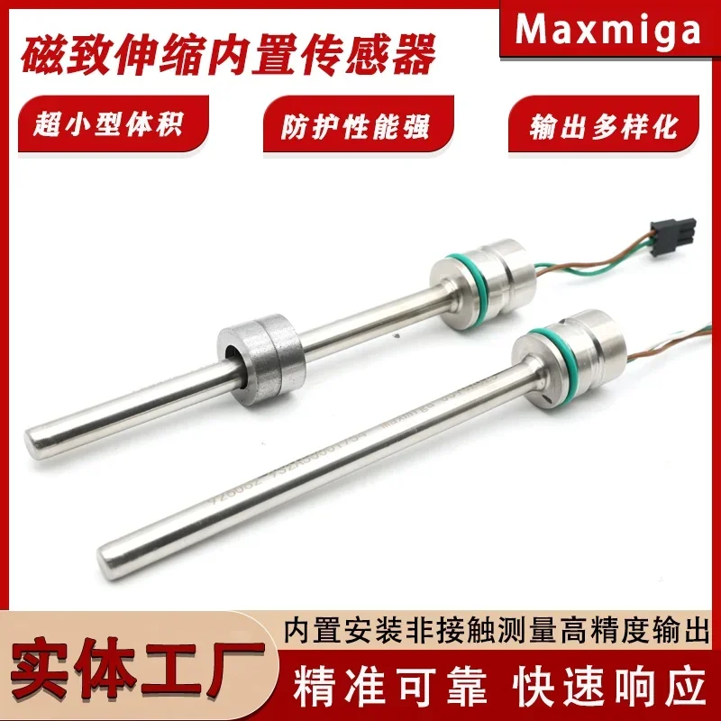 Magnetostrictive displacement sensor, non-contact measurement, cylinder stroke displacement sensor