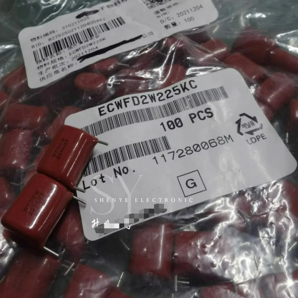 

5PCS 2.2uf/450v 2u2 225 Brand New 15mm Film Capacitor ECWFD2W225KC
