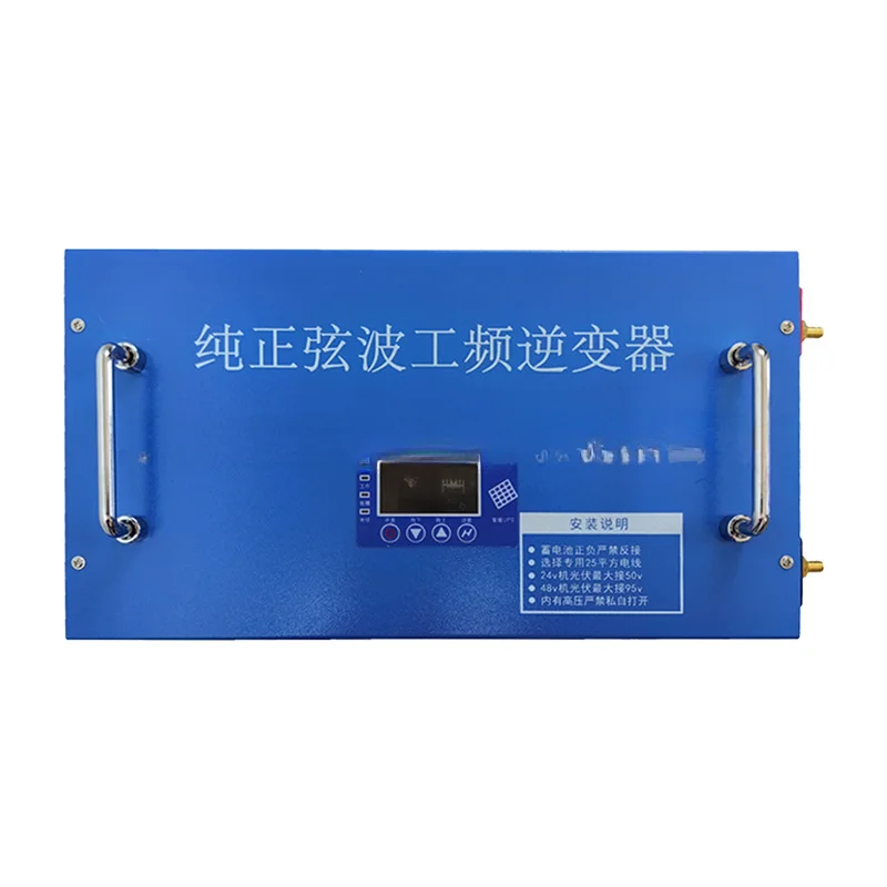 For High-Power 24v3000w Household Mains Inverse Control All-in-One MPPT Controller