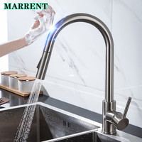 Hot Cold Touch Kitchen Faucets Brushed Nickel Pull Out Kitchen Sink Mixer Tap Hot Cold Water Taps Smart Touch Kitchen Faucet