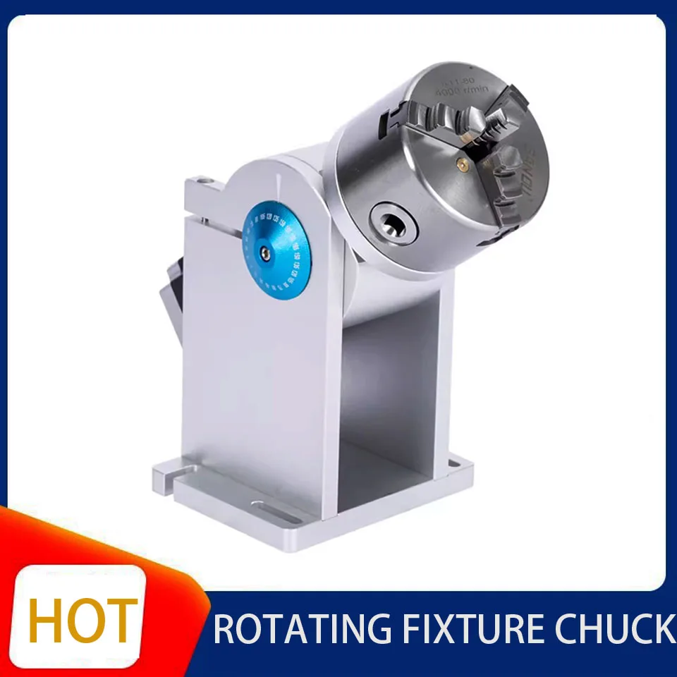 Laser marking machine welding machine universal rotating fixture rotating motor chuck rotating platform